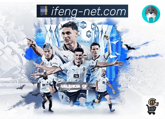 凤凰体育APP一键呈现热门体育比赛的直播内容