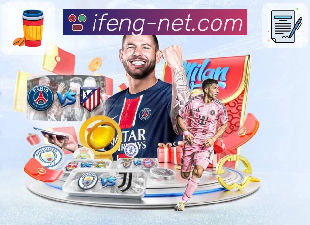 凤凰体育 呈现今日全部值得关注的对决。